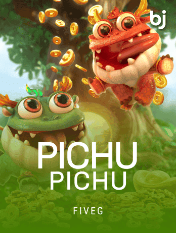 PICHU PICHU screenshot